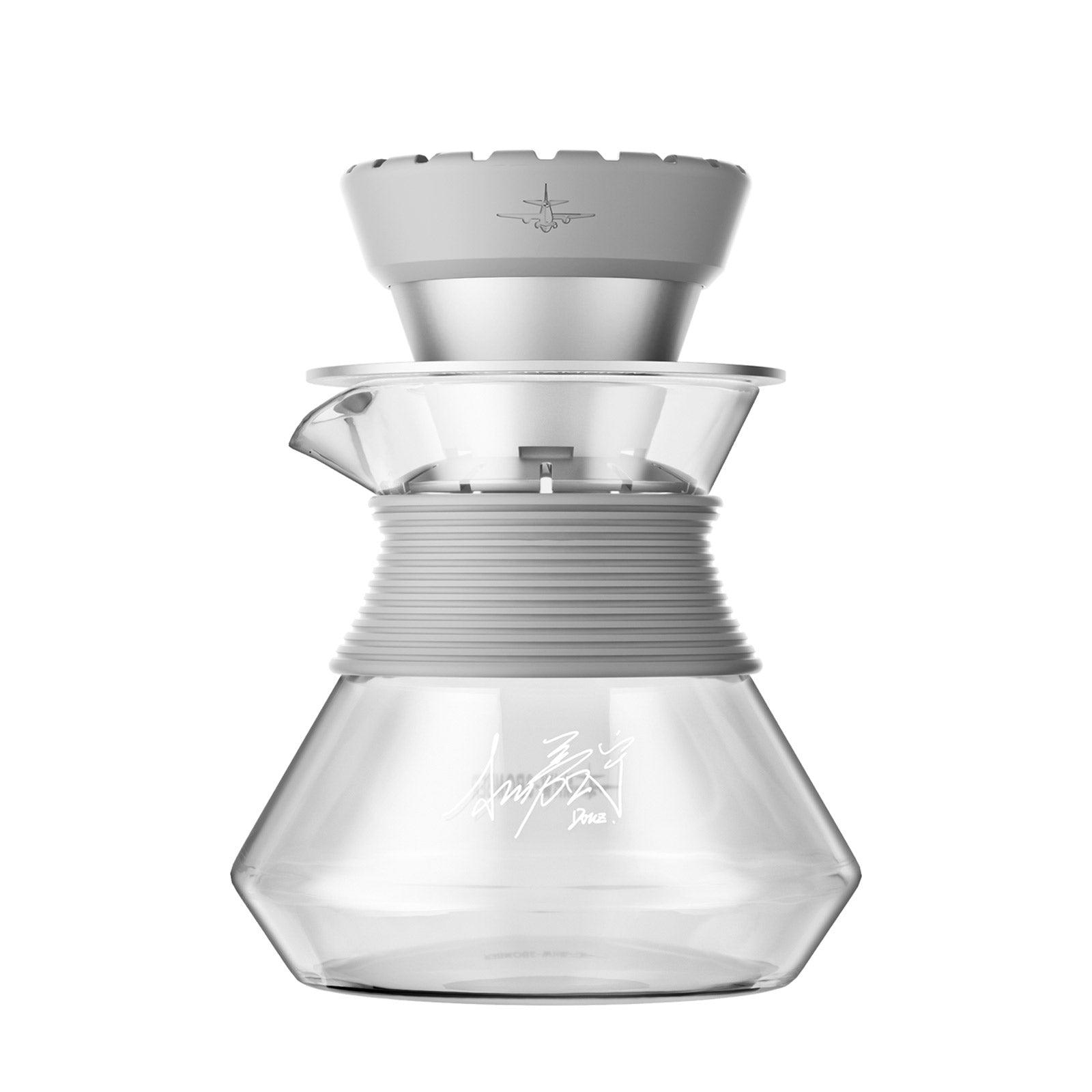 Mhw Coffee Aroma Server with diffuser lid and curved glass body